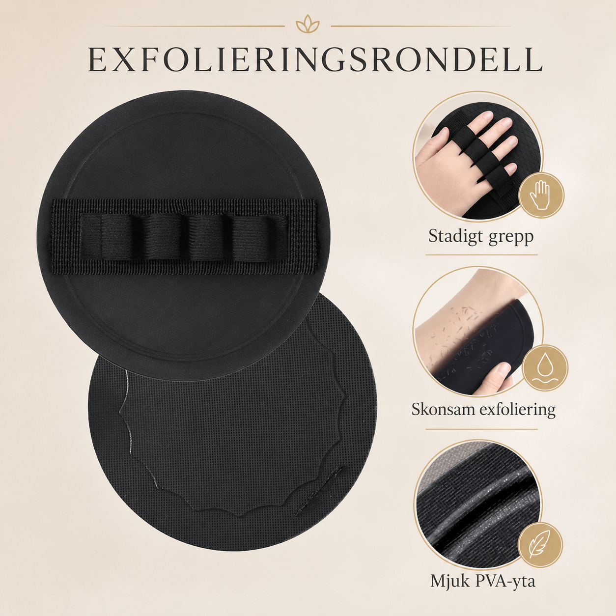 Exfolierings rondell för kroppen 2-pack