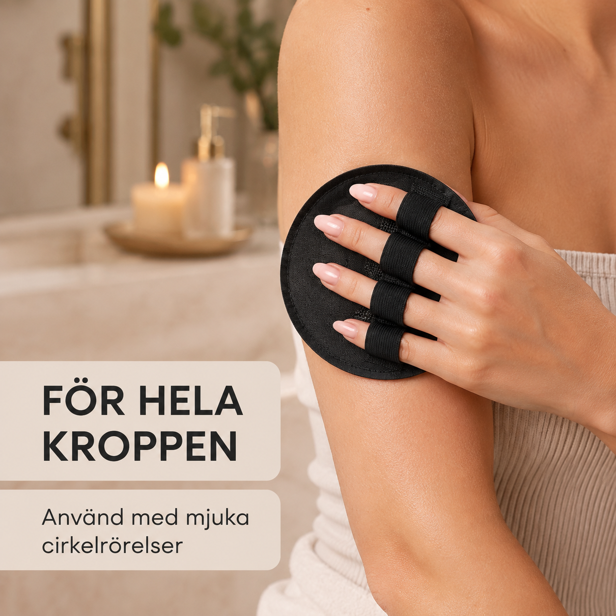 Exfolierings rondell för kroppen 2-pack